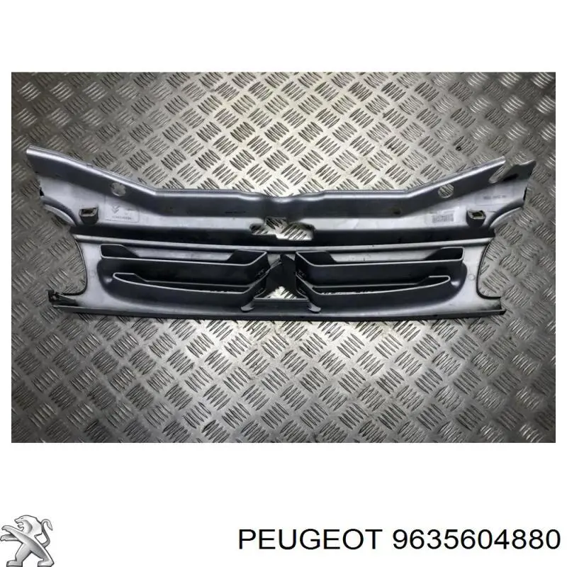 9635604880 Peugeot/Citroen Решітка радіатора