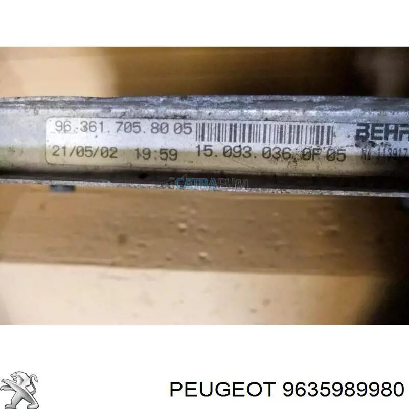 Радіатор охолодження Peugeot/Citroen 9635989980