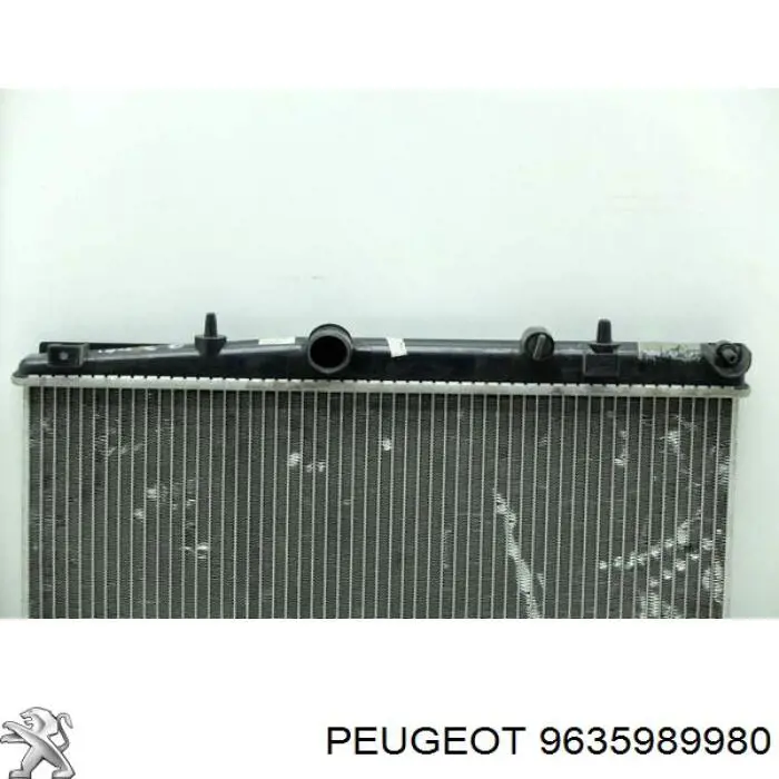 Купити 9635989980 Peugeot/Citroen Радіатор двигуна