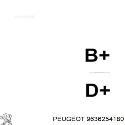 Купити 9636254180 Peugeot/Citroen Генератор