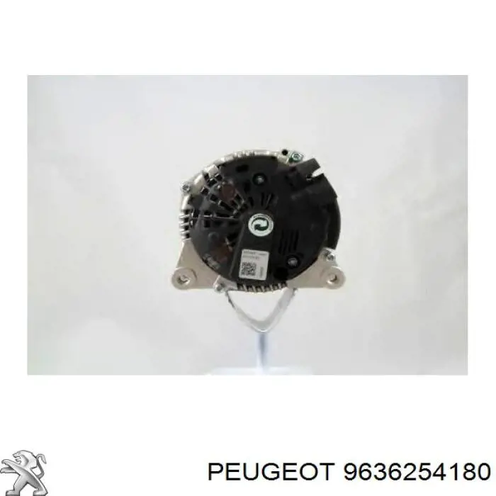 Генератор 9636254180 Peugeot/Citroen