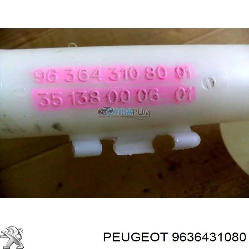  Peugeot/Citroen 9636431080 ціна, від 16.67 USD