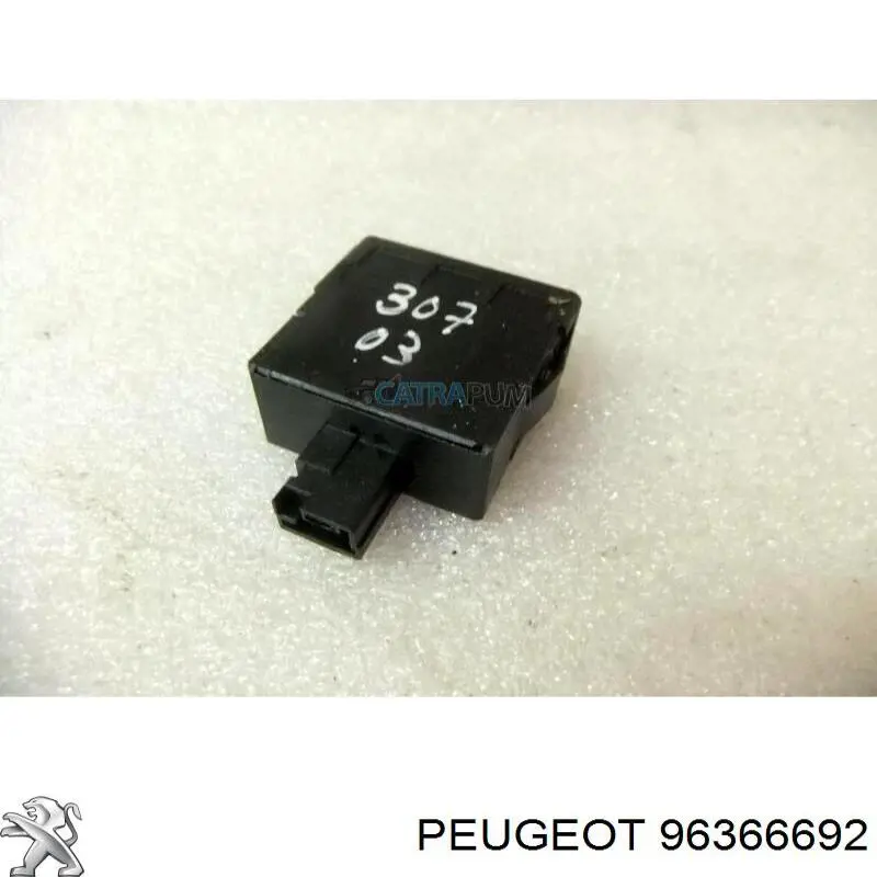Кнопка коректора фар Peugeot/Citroen 96476640XT