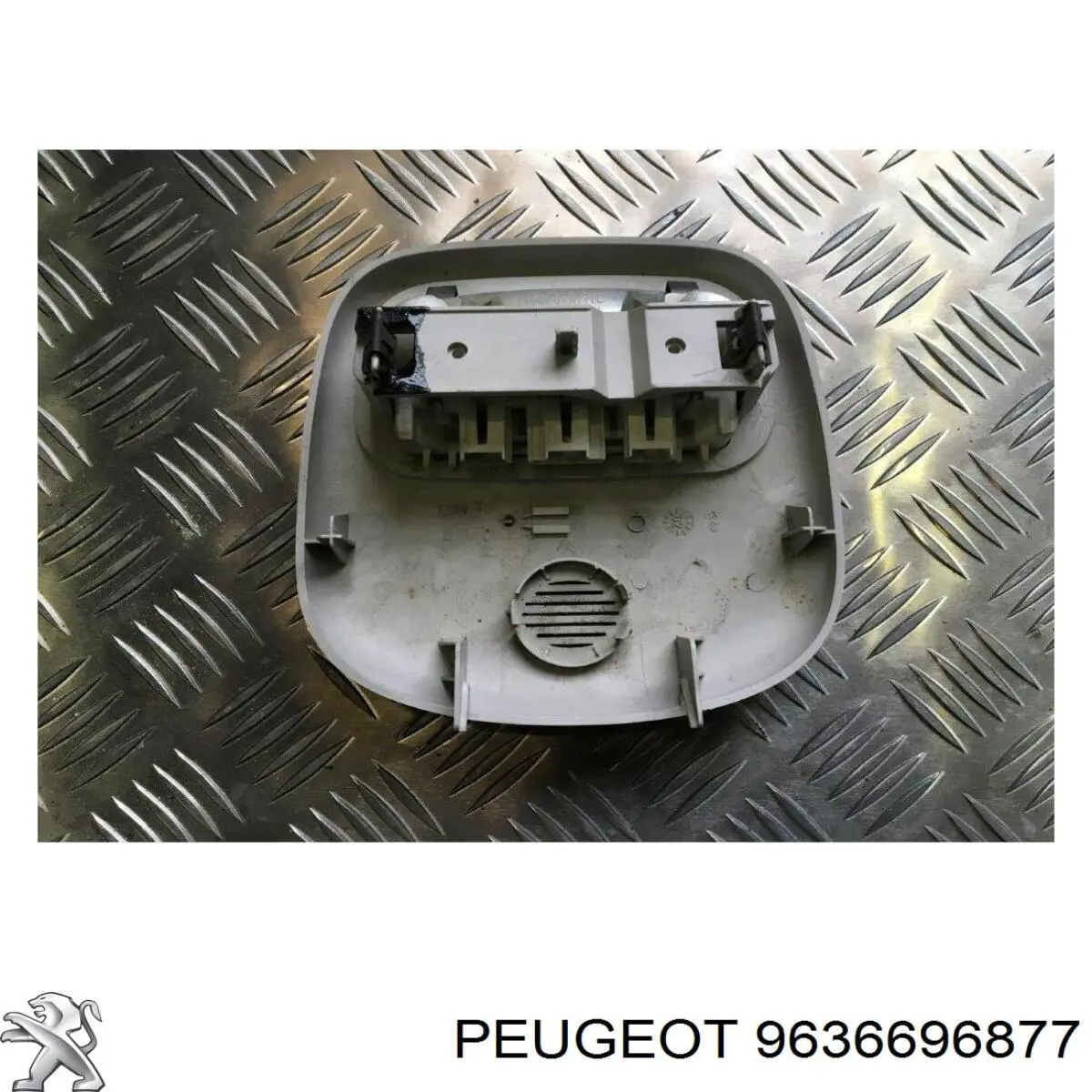  Peugeot/Citroen 9636696877 ціна, від 4.71 USD