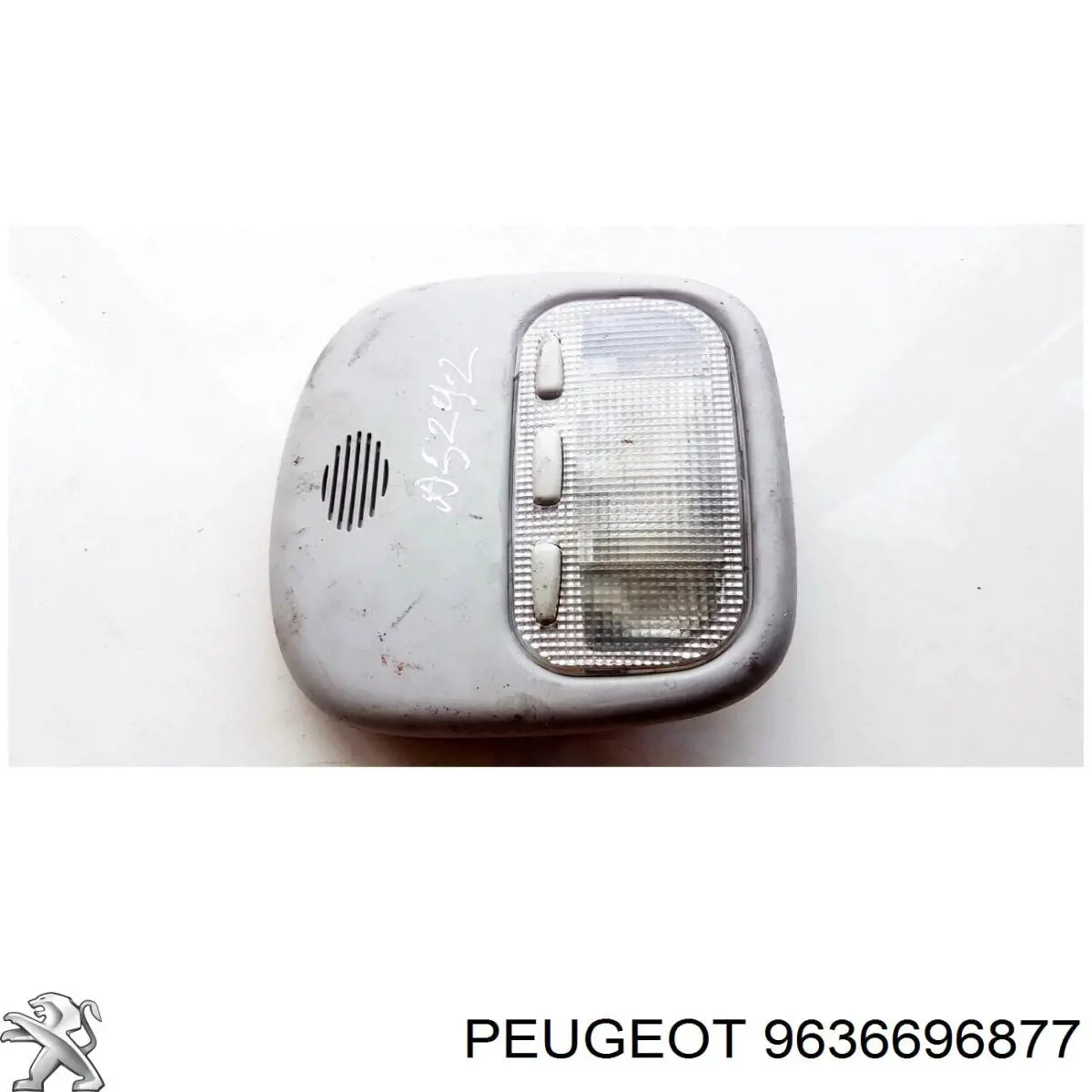  9636696877 Peugeot/Citroen