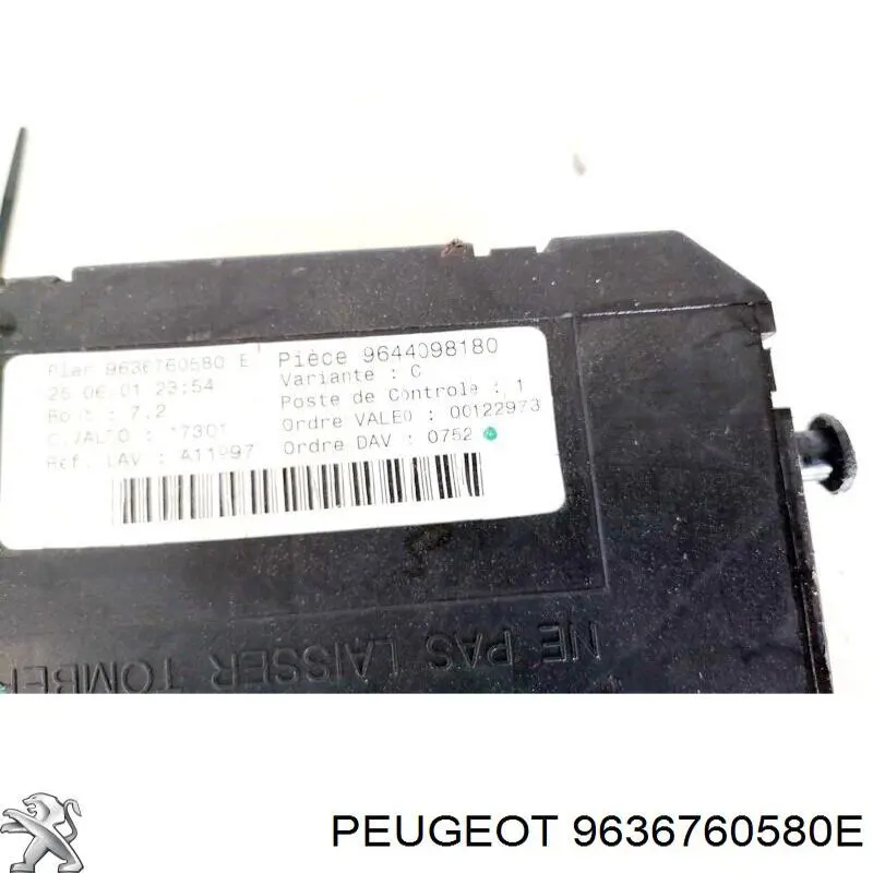 Купити 9636760580E Peugeot/Citroen 