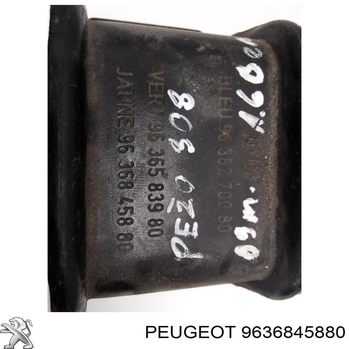 Подушка (опора) двигуна, права верхня Peugeot/Citroen 9636845880 ціна, від 35.14 USD