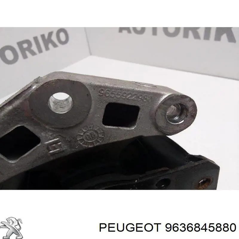 9636845880 Peugeot/Citroen Подушка (опора) двигуна, права верхня