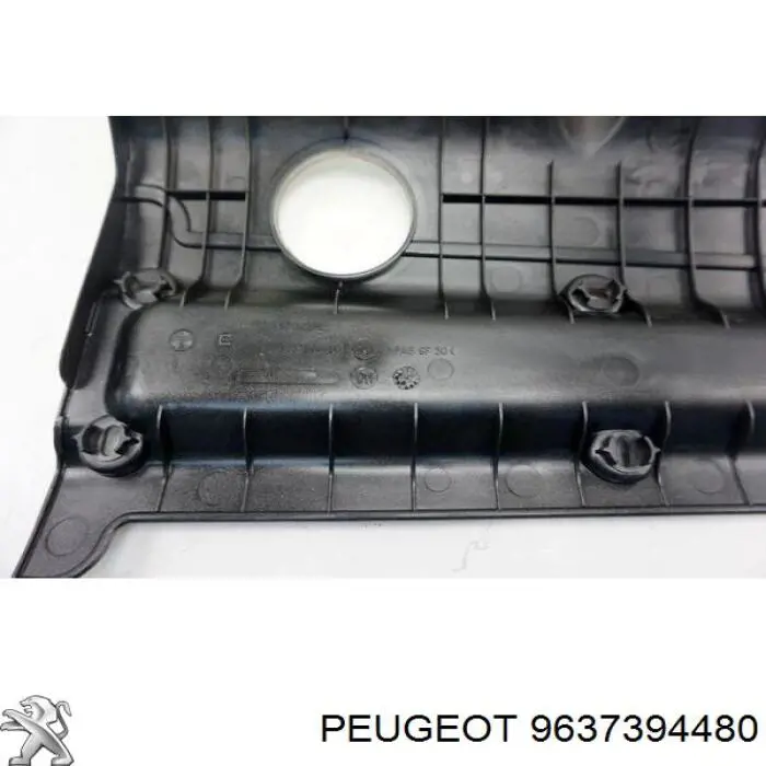 Купити 9654668080 Peugeot/Citroen Клапанна кришка