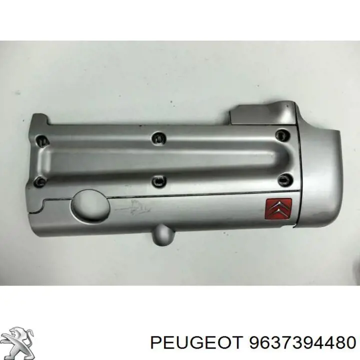 Кришка клапанна Peugeot/Citroen 9654668080 ціна, від 38.01 USD