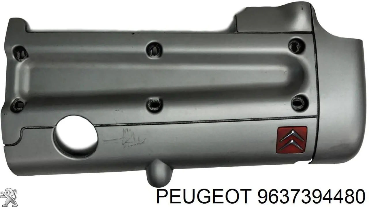 Клапанна кришка 9637394480 Peugeot/Citroen