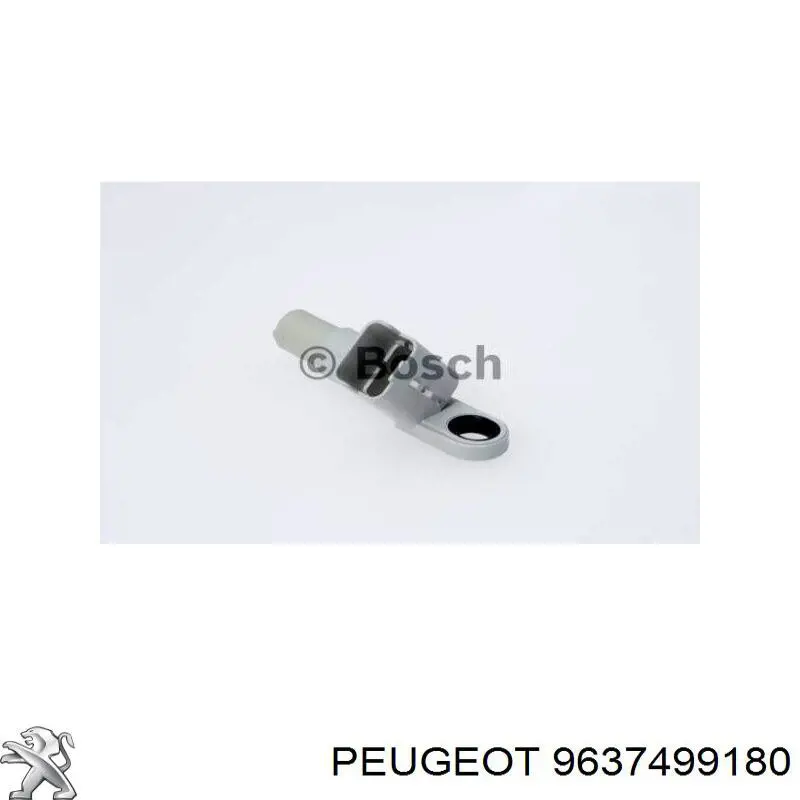 Купити 9637499180 Peugeot/Citroen ДПРВ