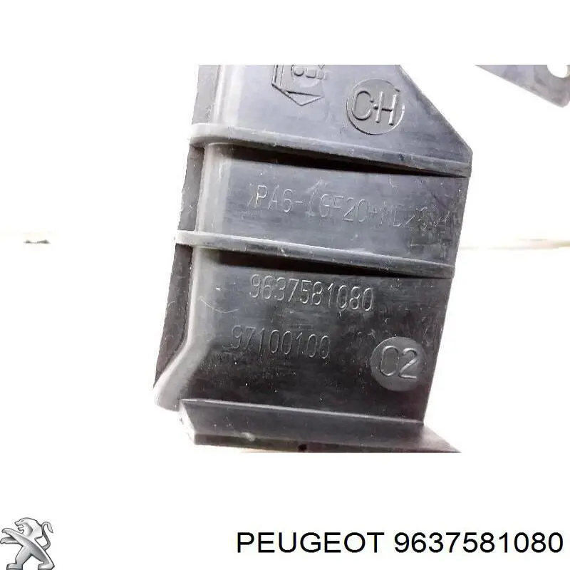 Купити 9637581080 Peugeot/Citroen 