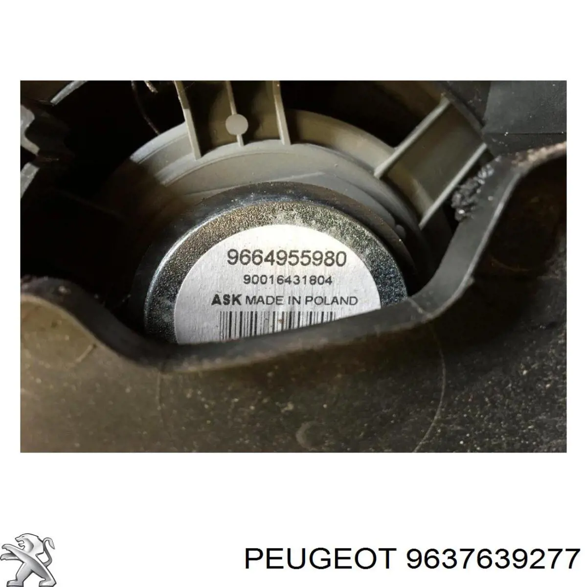 Купити 9637639277 Peugeot/Citroen 