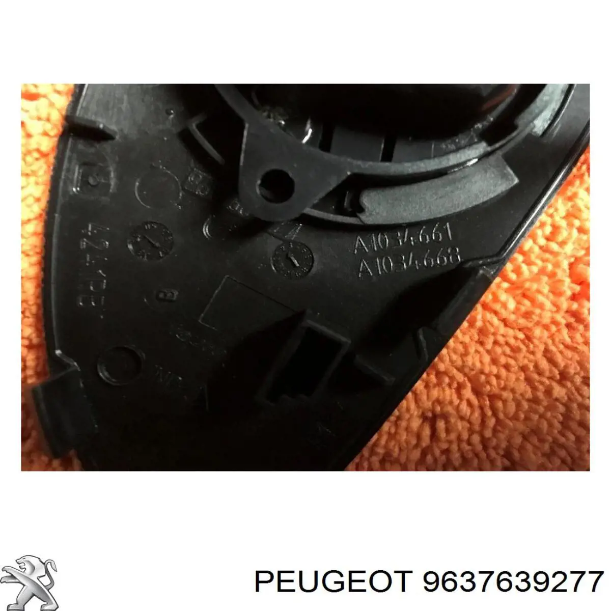  Peugeot/Citroen 9637639277 ціна, від 9.31 USD