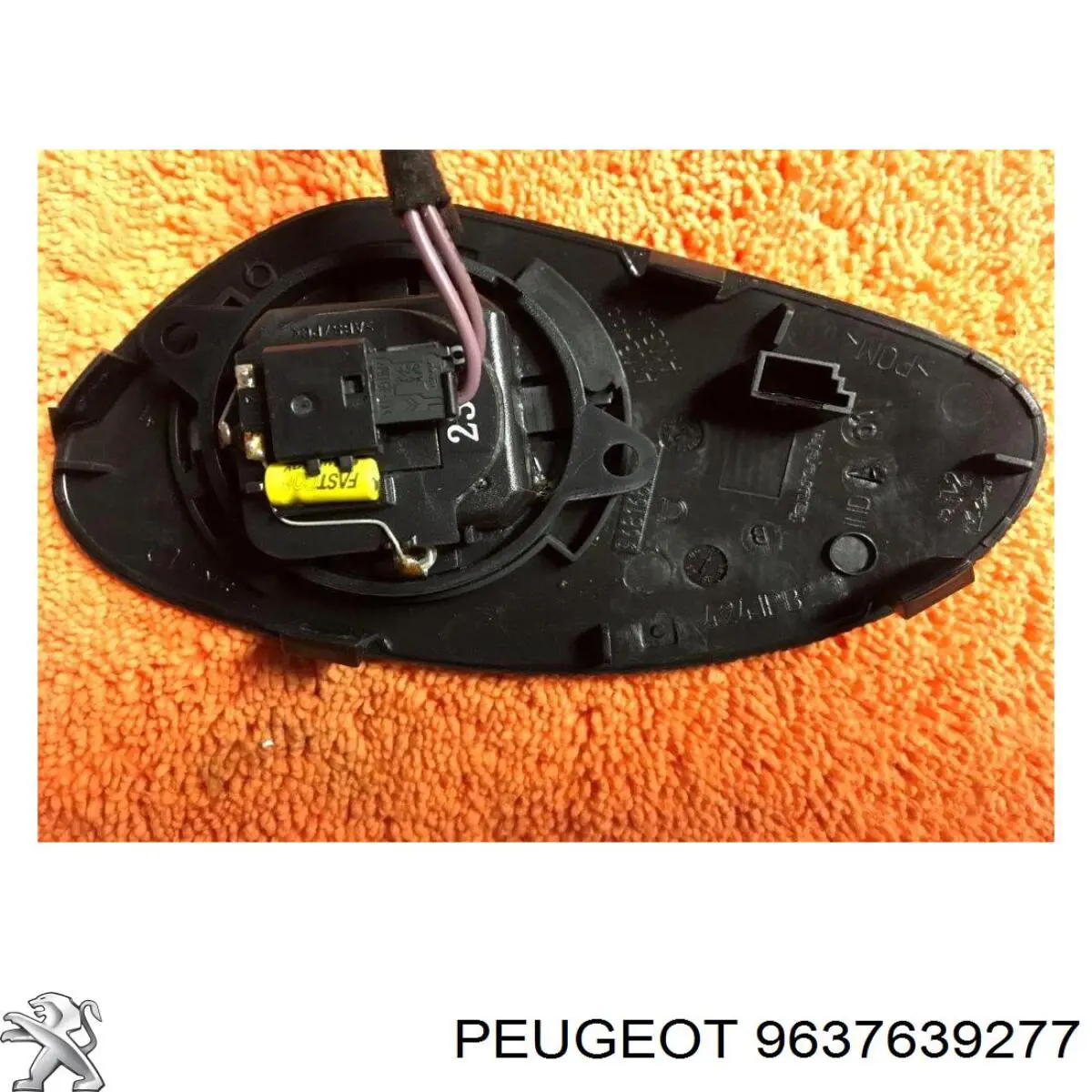 Купити 9637639277 Peugeot/Citroen 