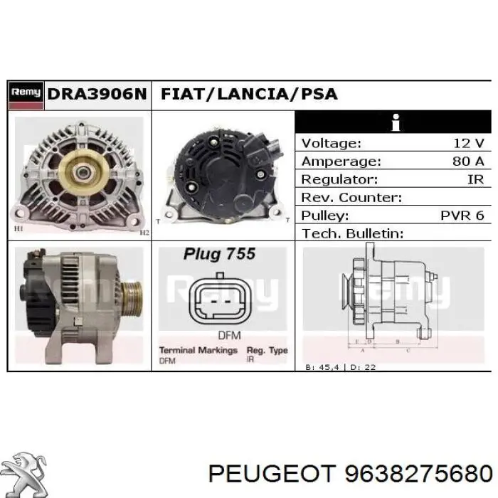 Генератор Peugeot/Citroen 9638275680 ціна, від 102.14 USD