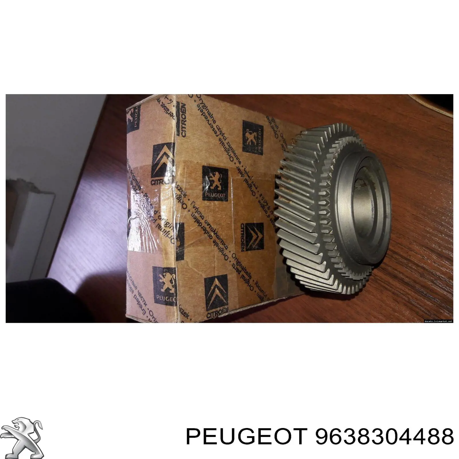 Шестерня 5-ї передачі, відома GP ORK9638304488 ціна, від 26.60 USD