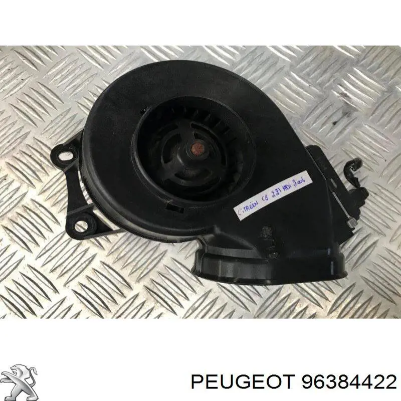 Кнопка коректора фар Peugeot/Citroen 96384422