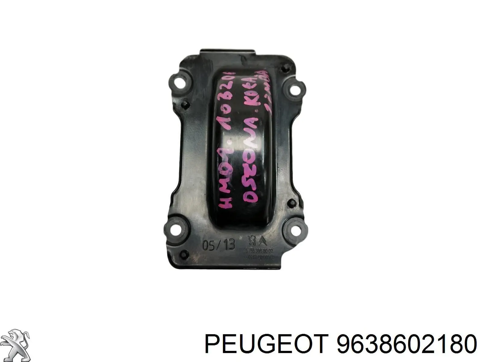 9638602180 Peugeot/Citroen 