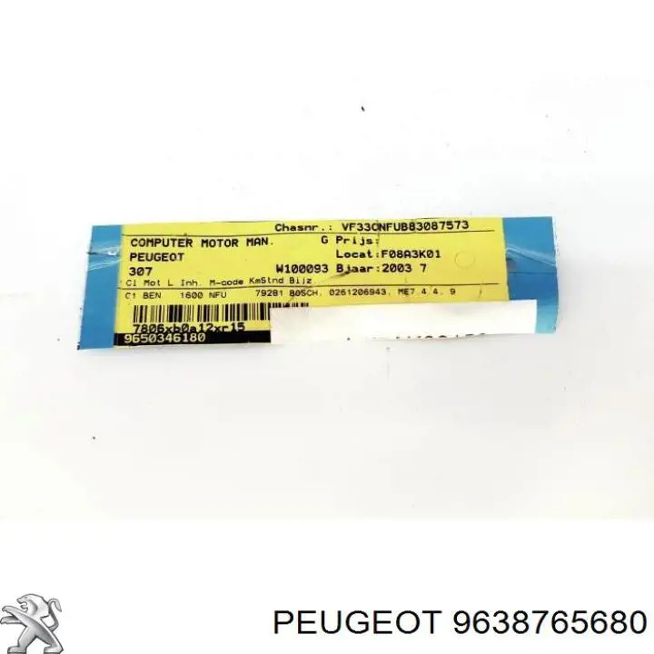 ЕБУ Peugeot/Citroen 9638765680 ціна, від 34.16 USD