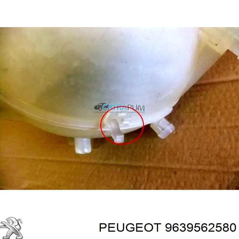  Peugeot/Citroen 9639562680 ціна, від 12.67 USD
