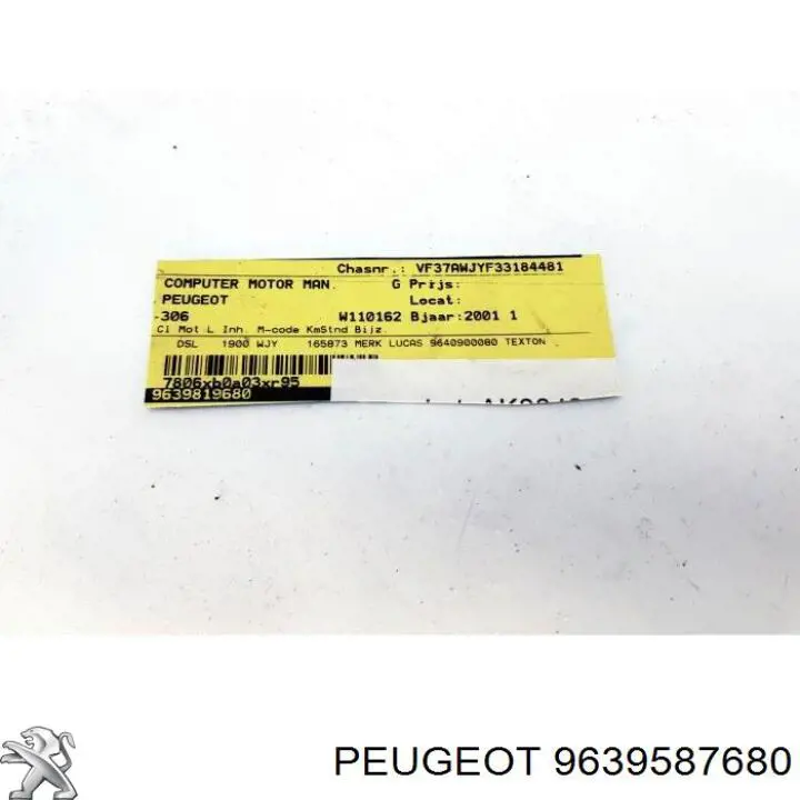 9639587680 Peugeot/Citroen