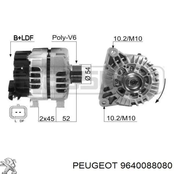 9640088080 Peugeot/Citroen генератор