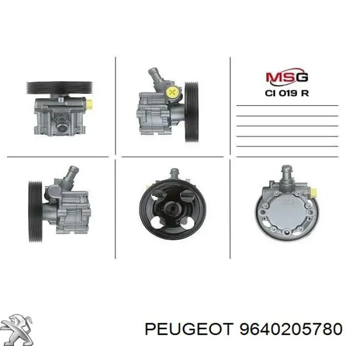 Насос ГПК Peugeot/Citroen 9640205780 ціна, від 75.06 USD