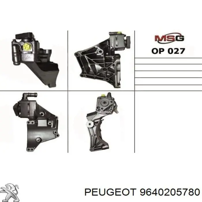 Насос ГУР 9640205780 Peugeot/Citroen