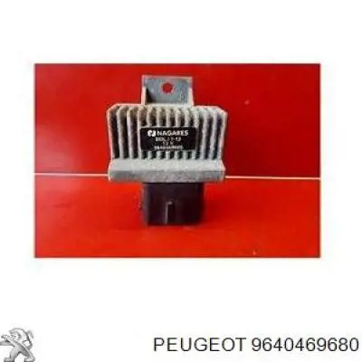 Реле накалу Peugeot/Citroen 9640469680