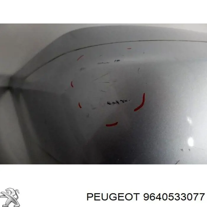 Купити 9640533077 Peugeot/Citroen Задній бампер