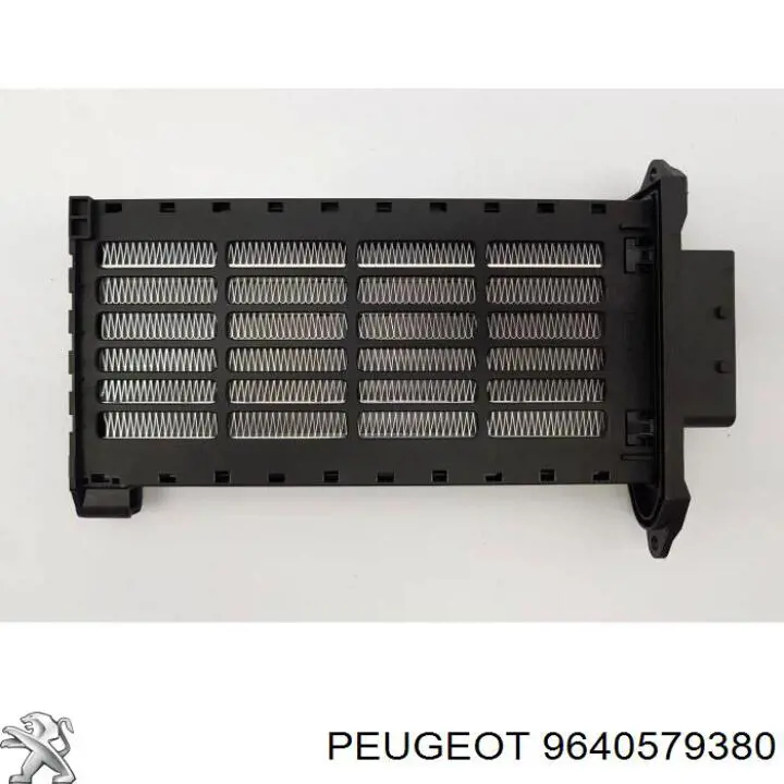 Радіатор пічки 9640579380 Peugeot/Citroen