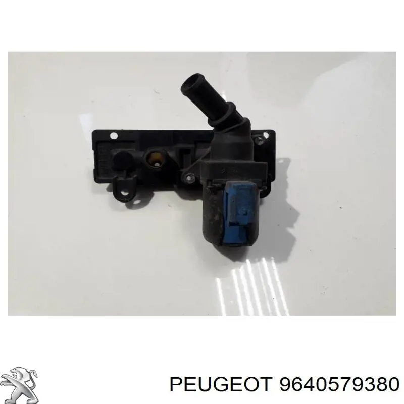 9640579380 Peugeot/Citroen Радіатор опалювача салону