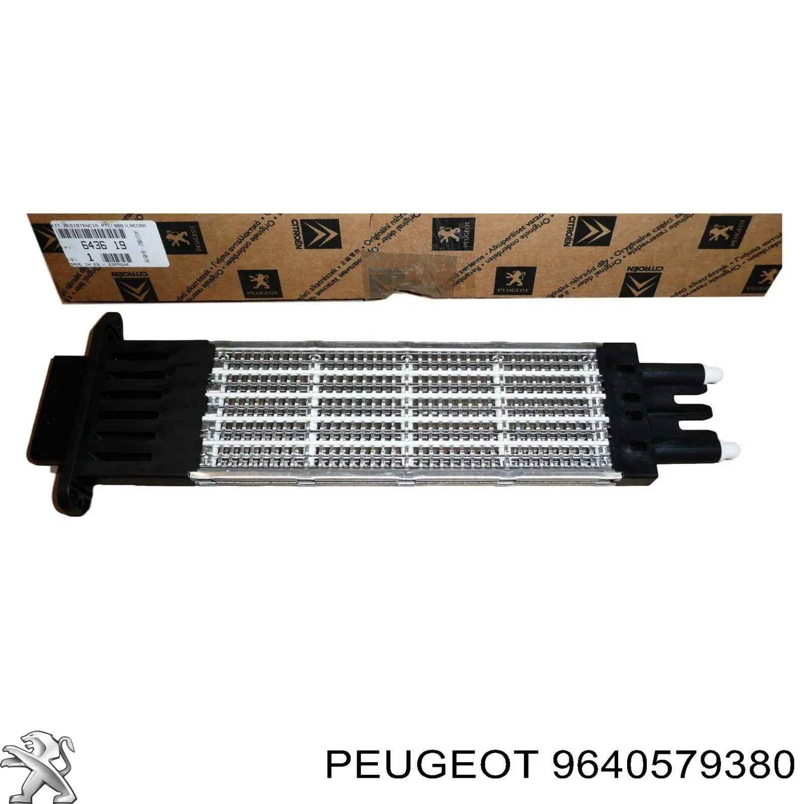 Радіатор пічки (обігрівача) Peugeot/Citroen 9640579380 ціна, від 14.64 USD
