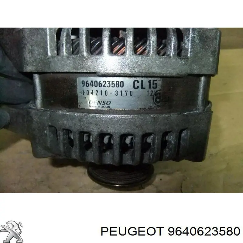Купити 9640623580 Peugeot/Citroen Генератор