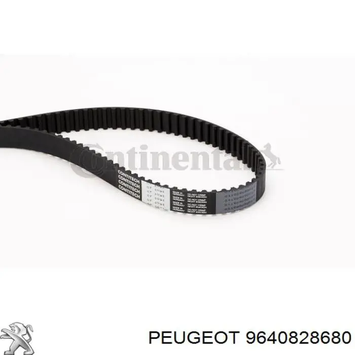 Ремінь ГРМ 9640828680 Peugeot/Citroen
