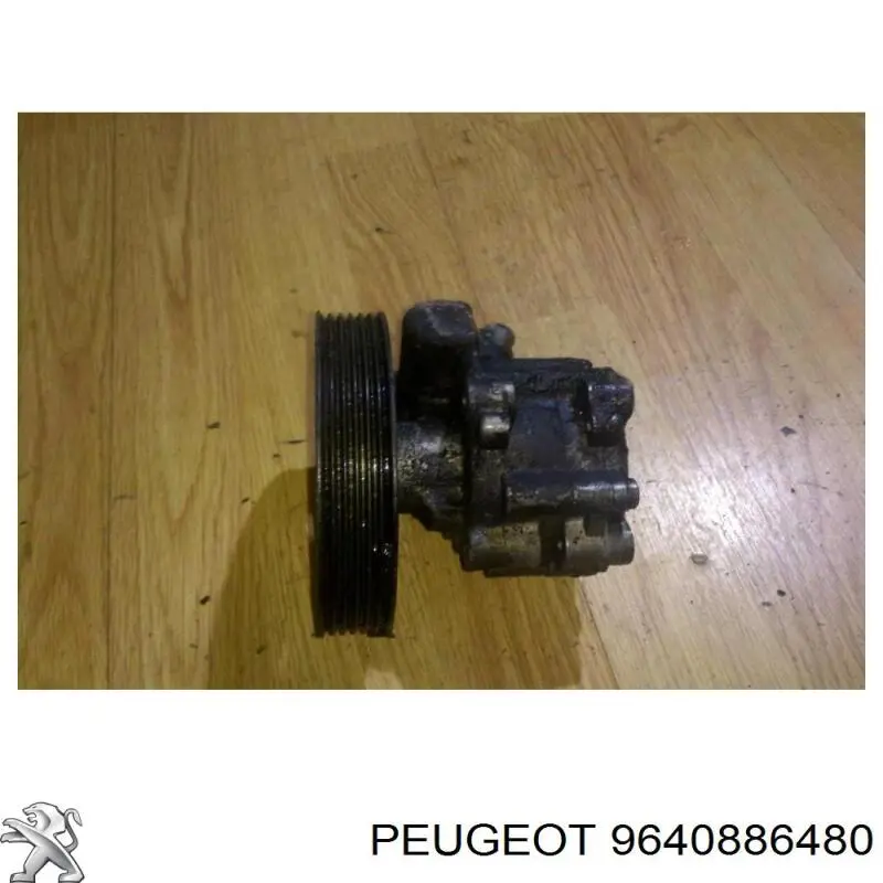 Купити 9640886480 Peugeot/Citroen 