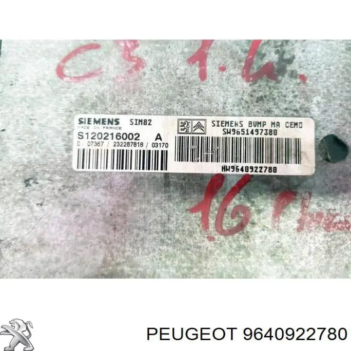 Купити 9640922780 Peugeot/Citroen 