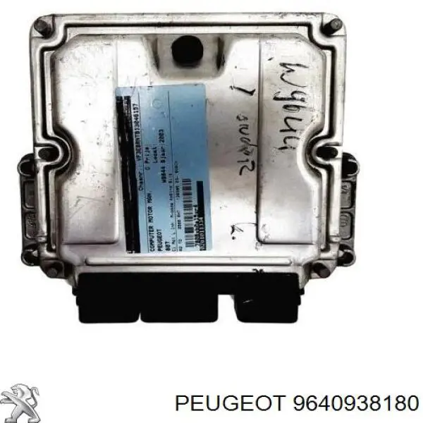 Купити 9640938180 Peugeot/Citroen 