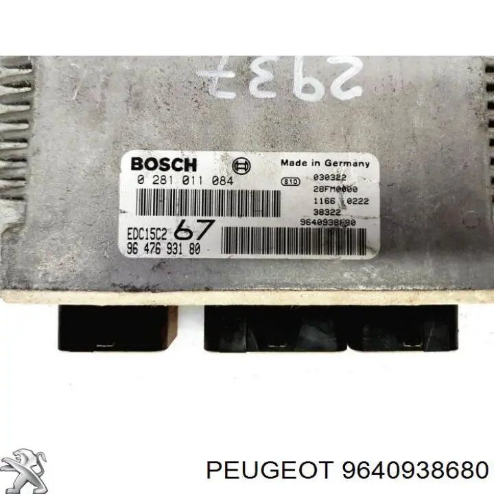 9640938680 Peugeot/Citroen Блок електронного управління