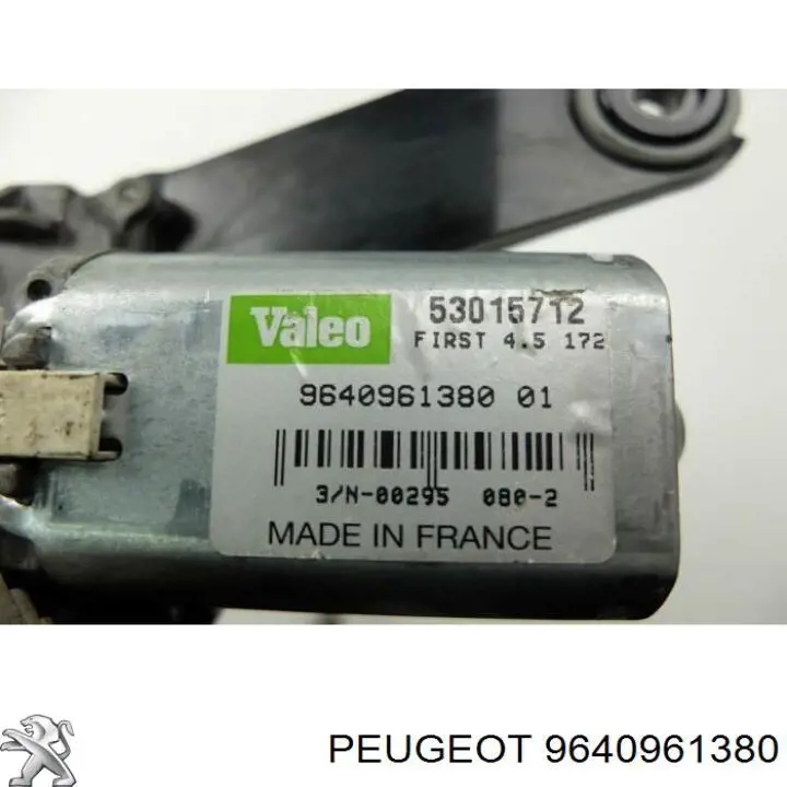 Купити 9640961380 Peugeot/Citroen 