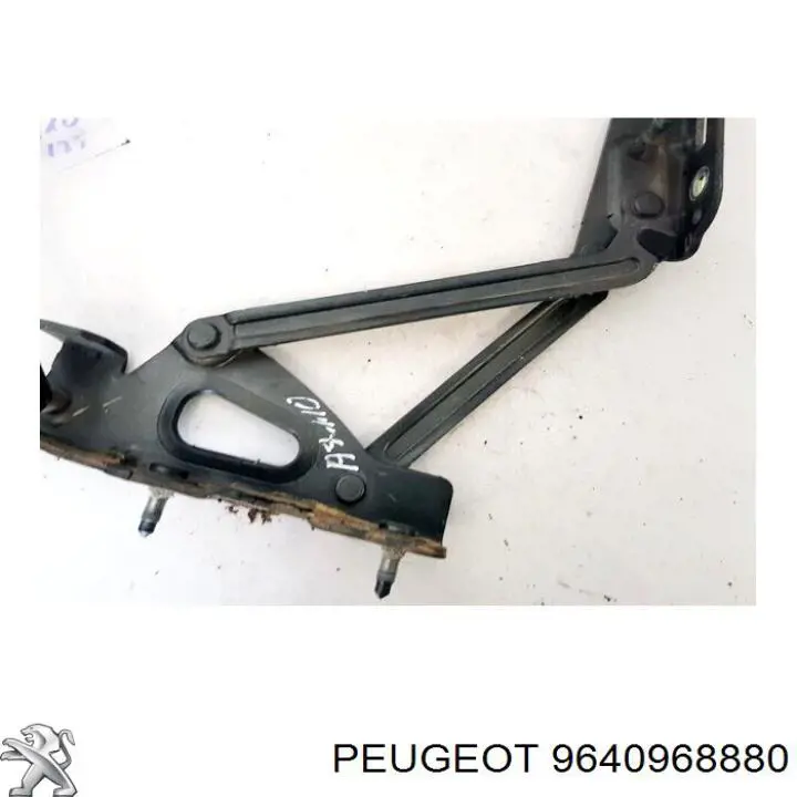  Peugeot/Citroen 9640968880 ціна, від 11.40 USD