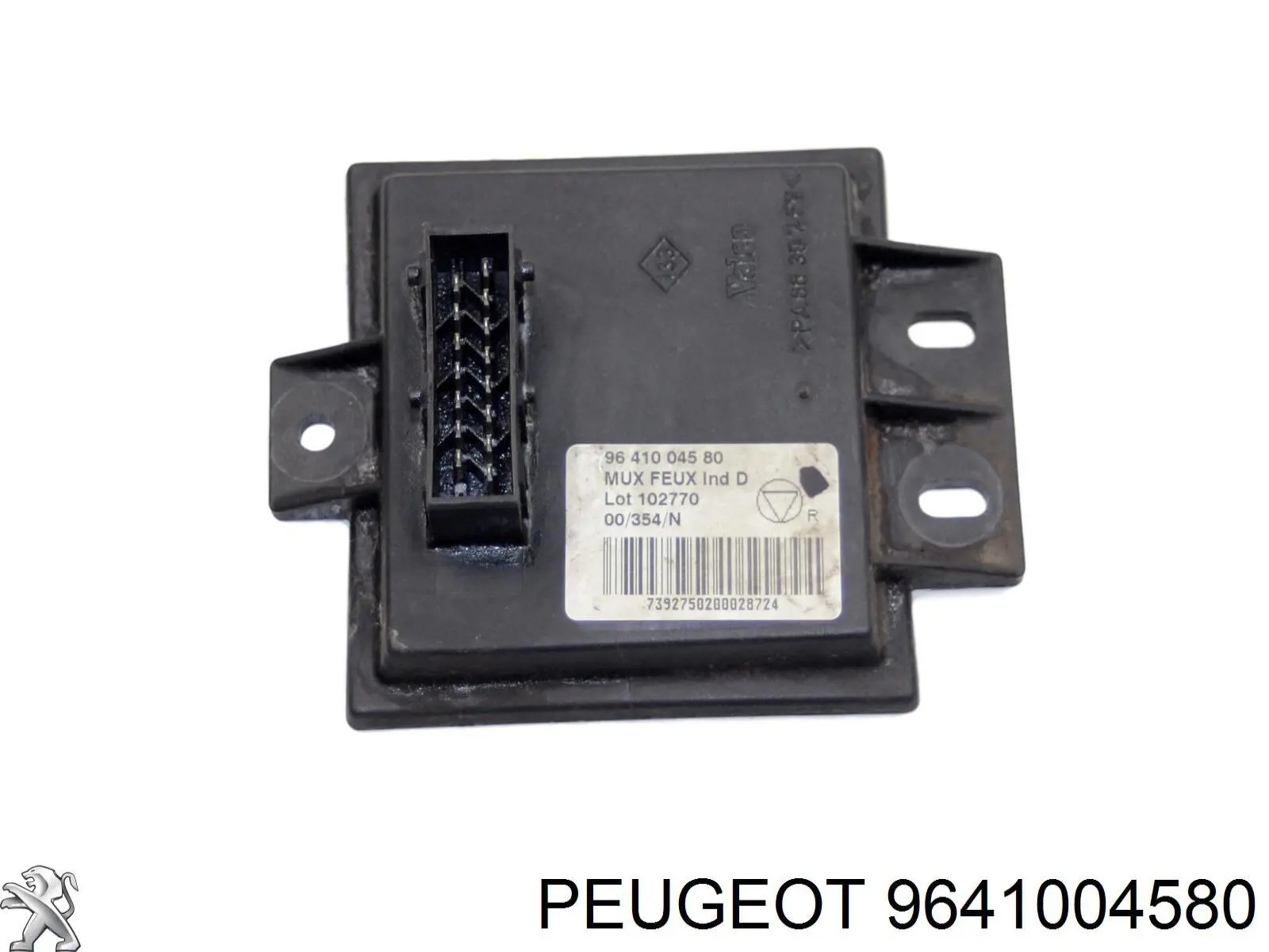  Peugeot/Citroen 657033 ціна, від 5.63 USD