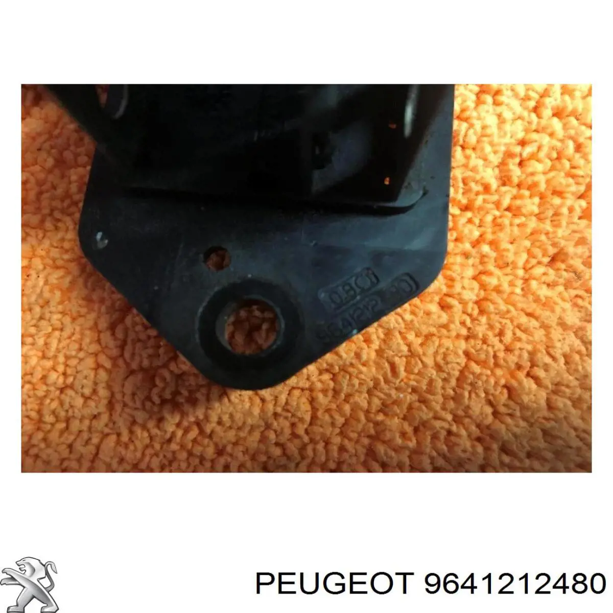 Регулятор оборотів вентилятора 9641212480 Peugeot/Citroen