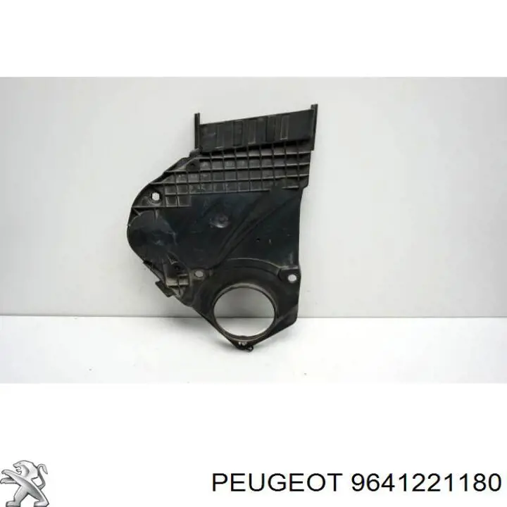 Купити 9641221180 Peugeot/Citroen 