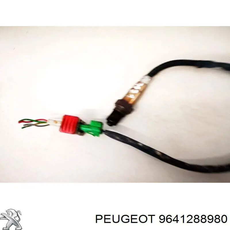 Купити 9641288980 Peugeot/Citroen 