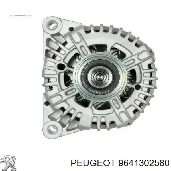 Купити 9641302580 Peugeot/Citroen Генератор