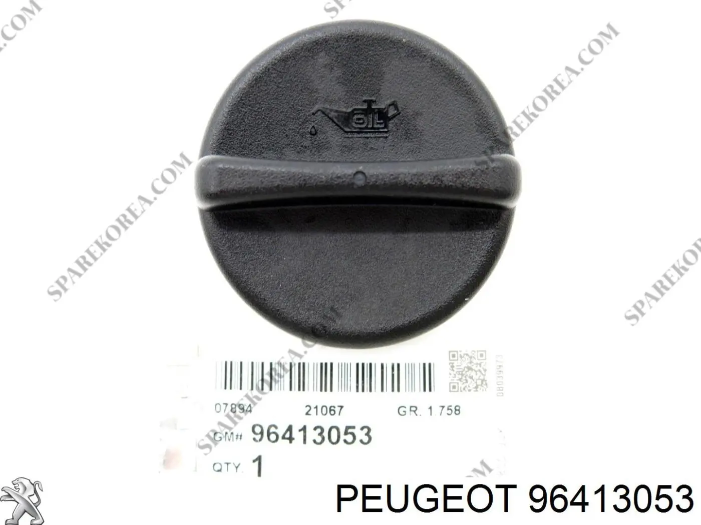 Кришка маслозаливной горловини 96413053 Peugeot/Citroen