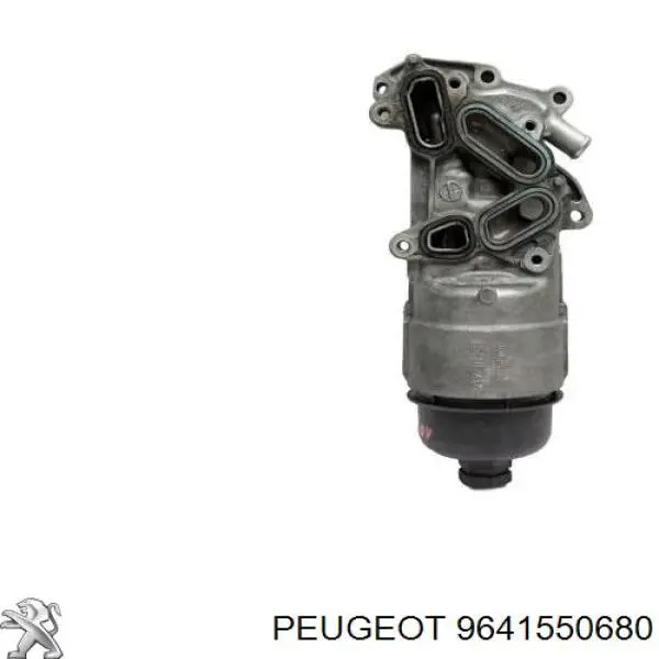  Peugeot/Citroen 9641550680 ціна, від 4.26 USD